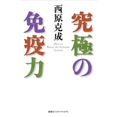 ���ɂ̖Ɖu��
