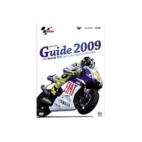 �E�B�b�N�F2009 Moto GP / ���gGP �����K�C�h�u�b�N+DVD
