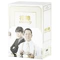 ���_ season9 DVD-BOX I�i6���g�j