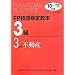 FP�Z�\���苳�{3���q3�����r�s���Y�q�f10~�f11�N�Łr