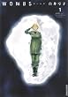 WOMBS 1 (IKKI COMIX)