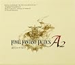 FINAL FANTASY TACTICS A2 �����̃O�����A �I���W�i���E�T�E���h�g���b�N
