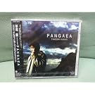 PANGAEA