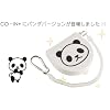 �R�C���P�[�X �y���K����z CO�EIN�{ PANDA (�R�C���v���X �p���_ Ver.)