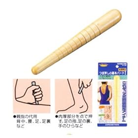 CAPTAIN STAG(�L���v�e���X�^�b�O) �؊y�j�� �ډ�����{�p�[�gI MH-5069