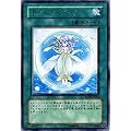 �V�Y���V���O���J�[�h �J�[���E�}�W�b�N ���A rgbt-jp062