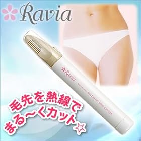 Ravia�i�����B�A�j�@V-Line�g���}�[ (�z���C�g)