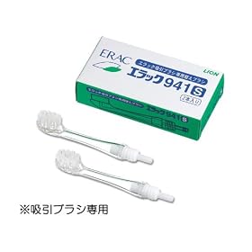 �G���b�N�@�z���u���V��p�ւ��u���V941S�@2�{��/DZKQE