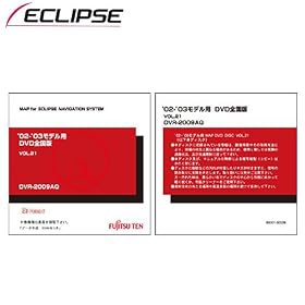 ECLIPSE�y�x�m�ʃe���z DVR-2009AQ '02-'03���f�� DVD-ROM DVD�S���� Vol.21
