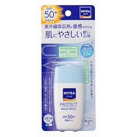 �j�x�A �T���v���e�N�g �}�C���h�~���N SPF50+ 30ml