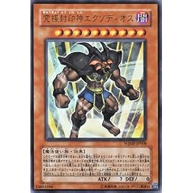 WJMP-JP008 UR ���ɕ���_�G�N�]�f�B�I�X�y�V�Y���V���O���J�[�h�z