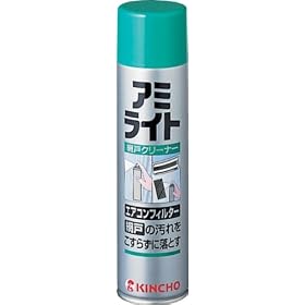 �A�~���C�gK 288mL �yHTRC2.1�z