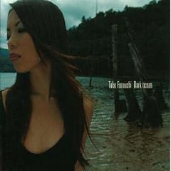Dark ocean