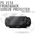�yminisuit�zSony Playstation Vita �t���ی�t�B���� �V�[�g �N���A �\�ʁ��w�ʗp�t�B�����Z�b�g �N���A