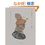 ���c���q�̃r�[�Y�҂݁\���炫�����r�[�Y�͎��̃X�y�V����