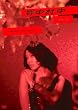 ���� NEO ���[�r�[ ���� �� �g����+���h [DVD]