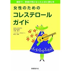 �����̂��߂̃R���X�e���[���K�C�h