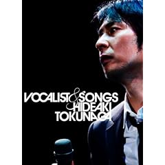 VOCALIST&SONGS~�ʎZ1000�񃁃����A���E���C��(�ʏ��) [DVD]