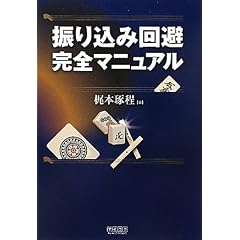 �U�荞�݉�����S�}�j���A��
