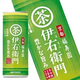 �T���g���[ �ɉE�q�� �Β� 245g�~30�{