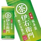 �T���g���[ �ɉE�q�� �Β� 245g�~30�{