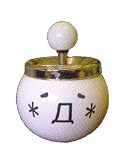  顔文字くん回転灰皿(G:ハアハア) 928072