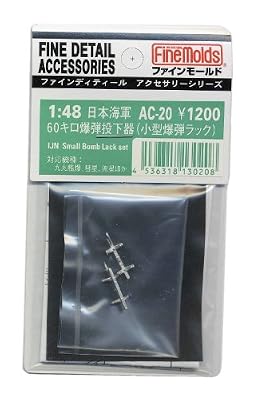  1/48 �C�R���^���e������Z�b�g �����Ȃǂ�