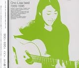 [CD]小野リサ Ono Lisa best 1989-1996