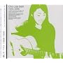 Ono Lisa best 1989-1996