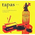 tapas(�^�p�X)