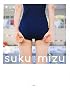 �X�N�� sukumizu