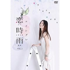 �����J Vol.2 [DVD]