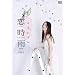 �����J Vol.2 [DVD]