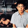 SHIMA UTA-Grandes E xitos-
