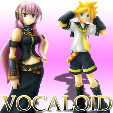VOCALOID 巡音ルカ・鏡音レン EXフィギュア 【全2種】フルコンプリート