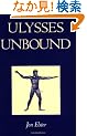 Ulysses Unbound: Studies in Rationality, Precommitment, and Constraints