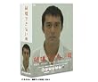 �����ł��Ȃ��j DVD-BOX