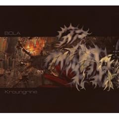 Kroungrine