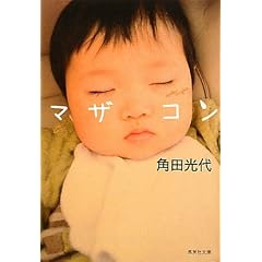 �}�U�R�� (�W�p�Е���)