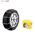 FEC CHAIN(�G�t.�C�[.�V�[�`�F�[��) ���L�h�E���N�A���t��[2 YA203 YA203