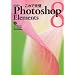 ����Ŋ���Photoshop Elements 8