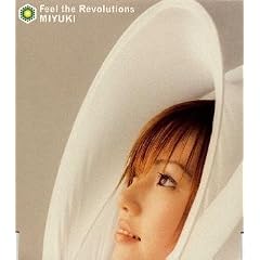 Feel the Revolution