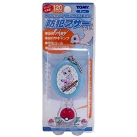 �O���}���f�B�[�Y �|�P�b�g�����X�^�[�h�ƃu�U�[ �~���E GU15SW01J