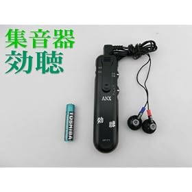 �W���� ���� KR-77
