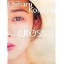 CROSS�\������t�k�[�h�O���t�B�J�ʐ^�W
