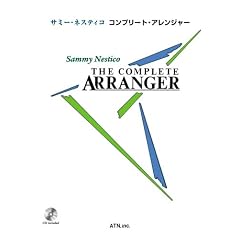 �T�~�[�E�l�X�e�B�R �R���v���[�g�E�A�����W���[ CD�t