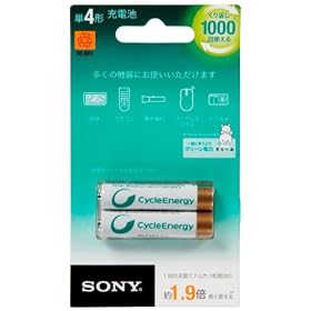 SONY �[�d���j�b�P�����f�d�r�P4�`(2�{�p�b�N)�T�C�N���G�i�W�[�S�[���h NH-AAA-2BKB