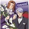 �Ƃ��߂��������A�� Girl�fs Side ���W�I�h���} Vol.3~feat.�X�����E�O���F