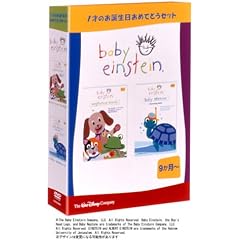 �x�C�r�[�E�A�C���V���^�C�� 1�˂̂��a�������߂łƂ��Z�b�g (�A�j�}���Y & �l�v�`���[��) [DVD]