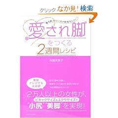 ������r������2�T�ԃ��V�s�\�Q��O�X�g���b�`�ő����L���C!